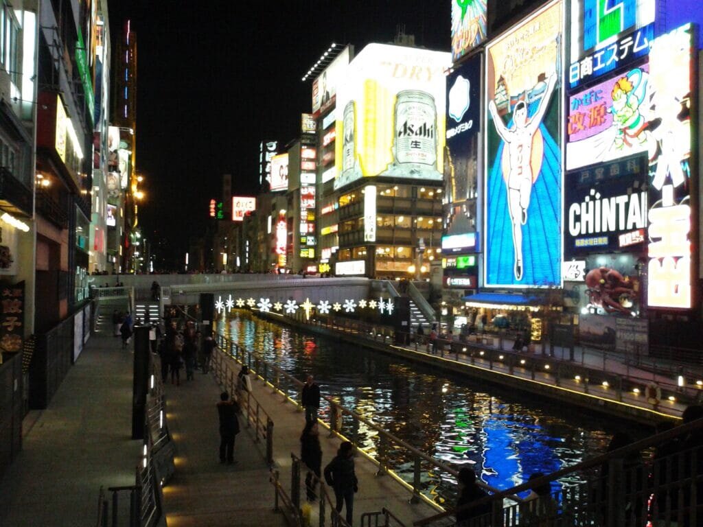 View of Dotonbori in downtown Osaka.