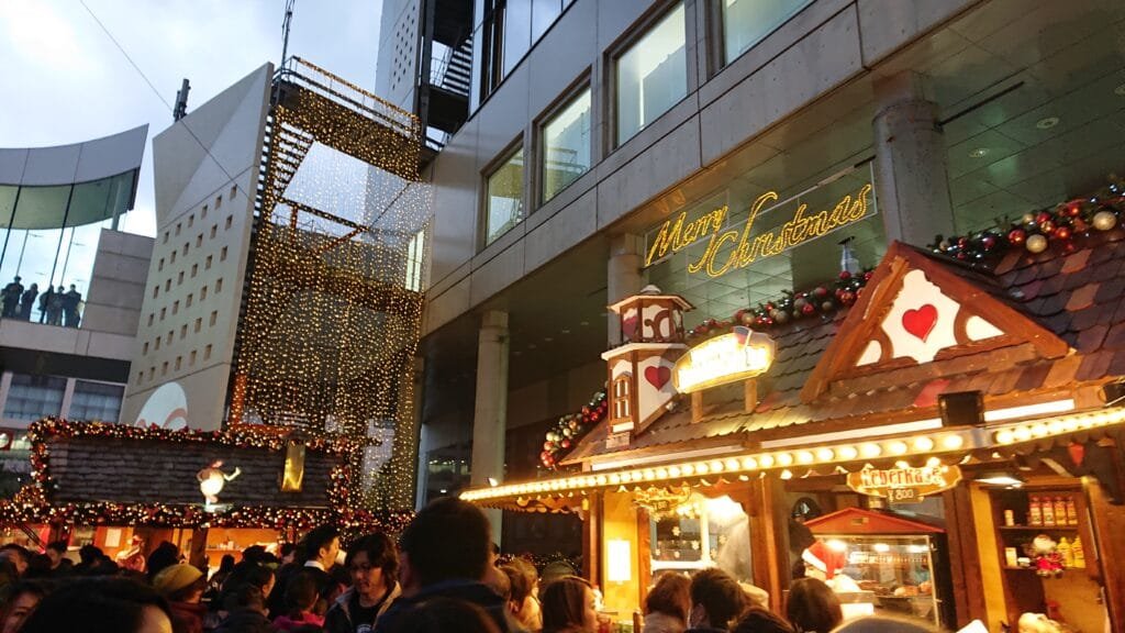 German Christmas Market in Osaka.
