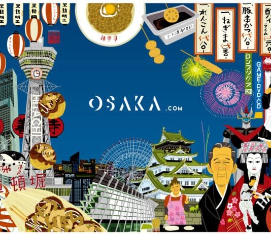 Osaka.com's new logo (July 2020)