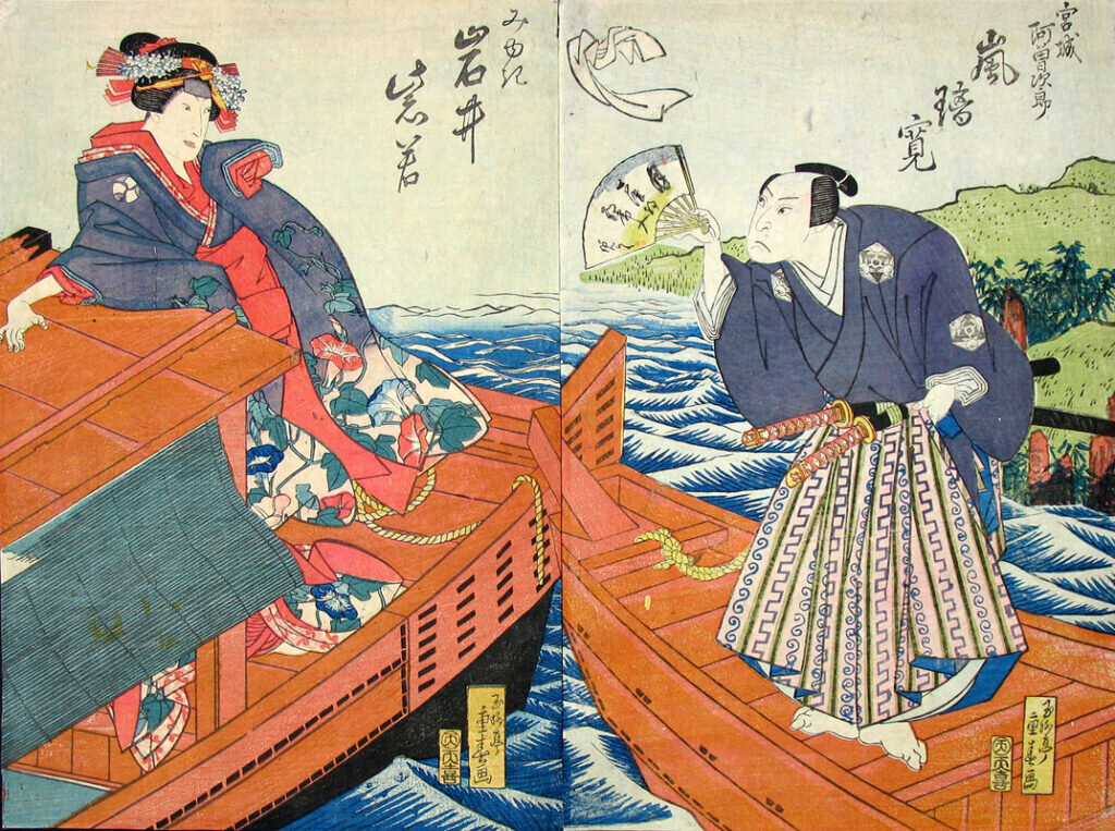 An ukiyo-e print based on a kabuki scene.