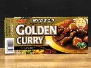 How to make Jiyuken Curry: Curry Roux