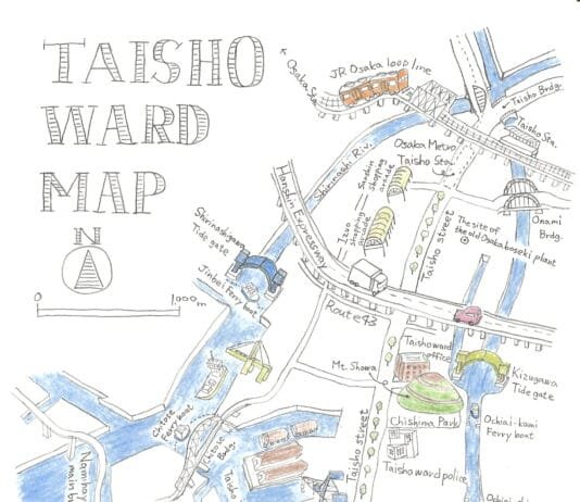 Taisho Ward with key landmarks
