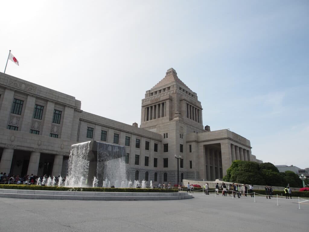 The National Diet building in Tokyo. Source: Wikipedia https://commons.wikimedia.org/wiki/File:National_Diet_Building_P5030133.jpg