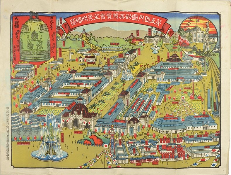 Layout of the 1903 National Industrial Exposition in Tennoji Park. Source: Yamada Shoten https://www.yamada-shoten.com/onlinestore/detail.php?item_id=43060