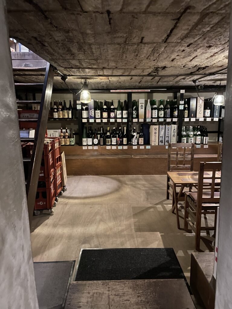 where to buy sake in osaka