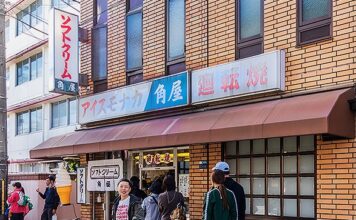 Junko in front of Kodoya
