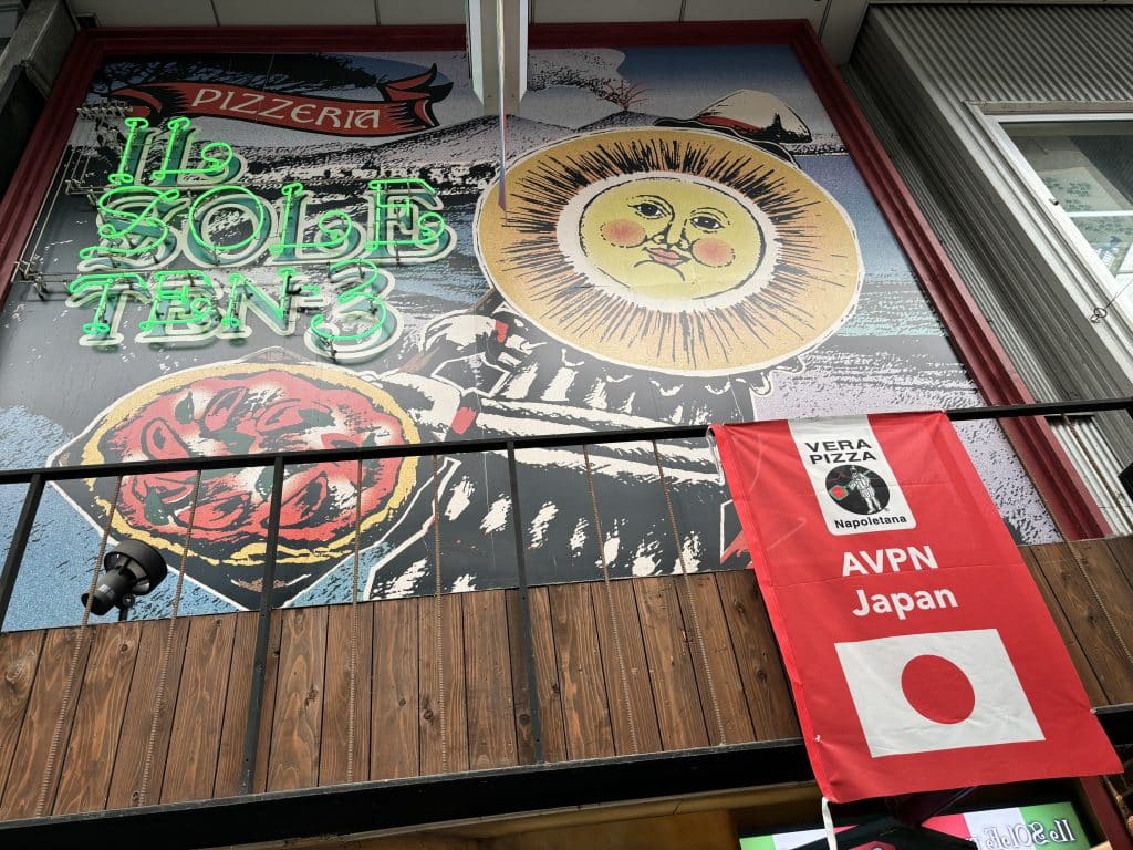 ethnic restaurants in osaka