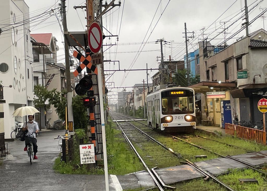 Hankai Tramway