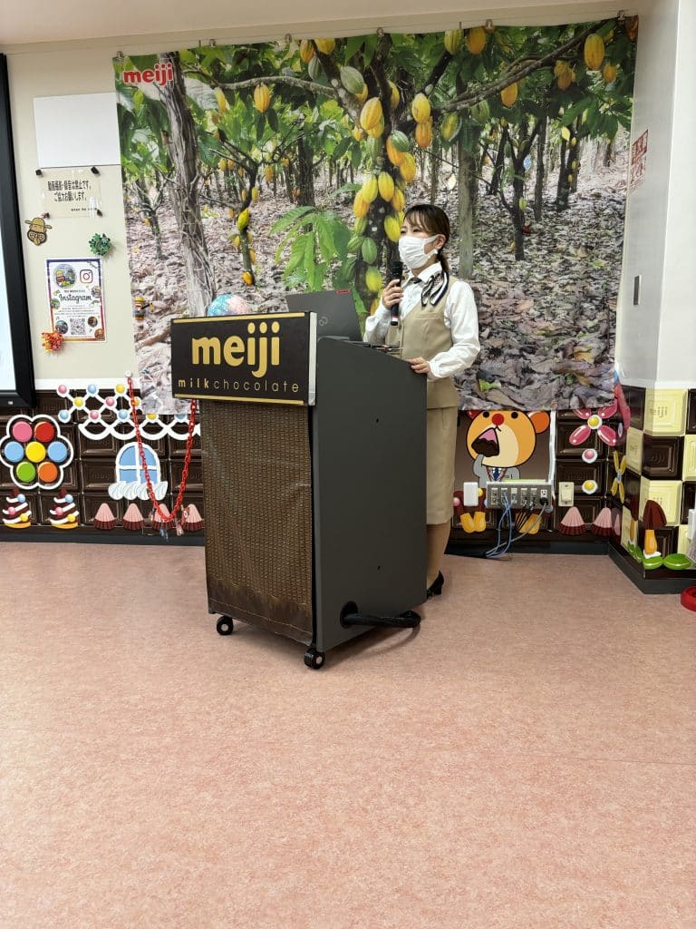  Meiji Chocolate Factory