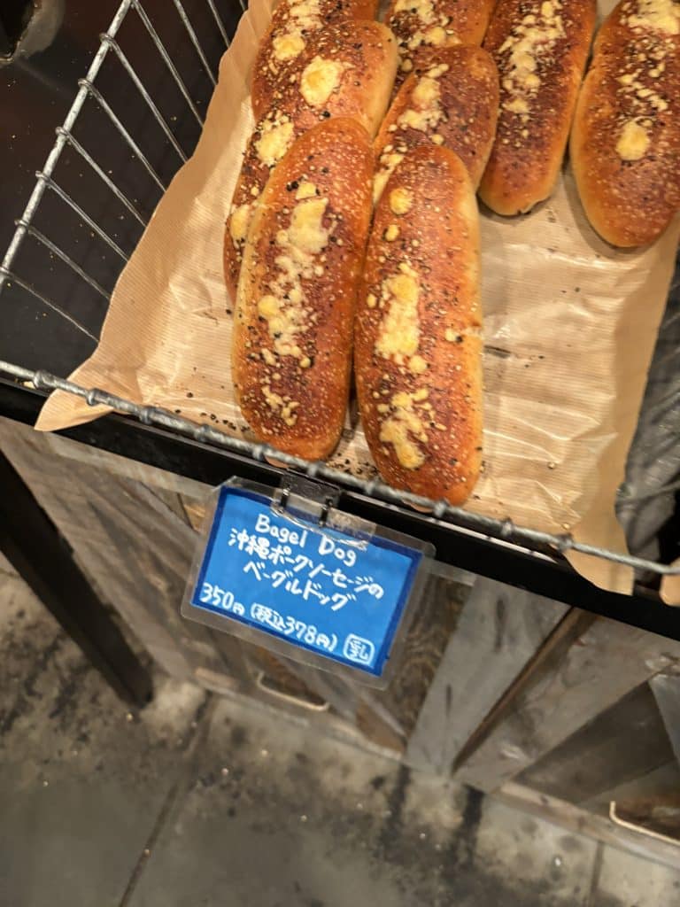 The best bagels in osaka