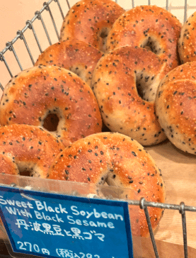 The best bagels in osaka