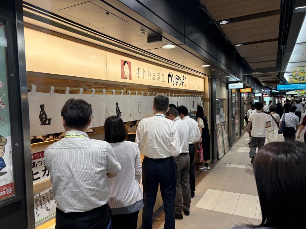 Umeda Underground