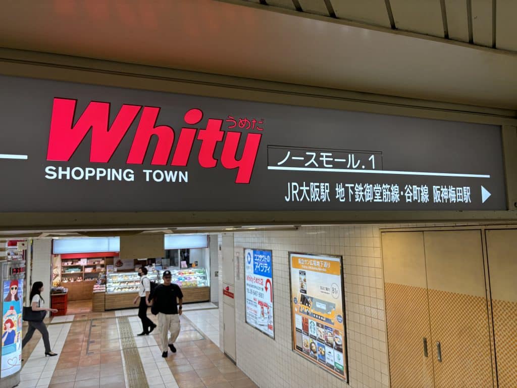 Umeda Underground