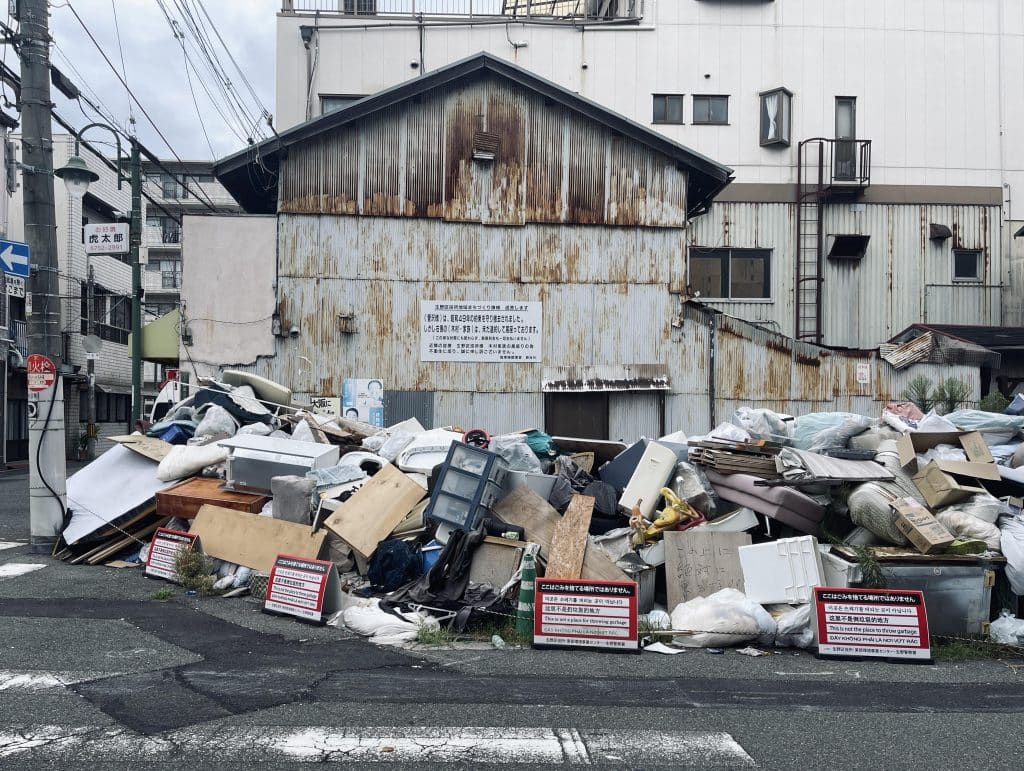 Anger at Homeless Displacement This Week in Osaka November 29th to