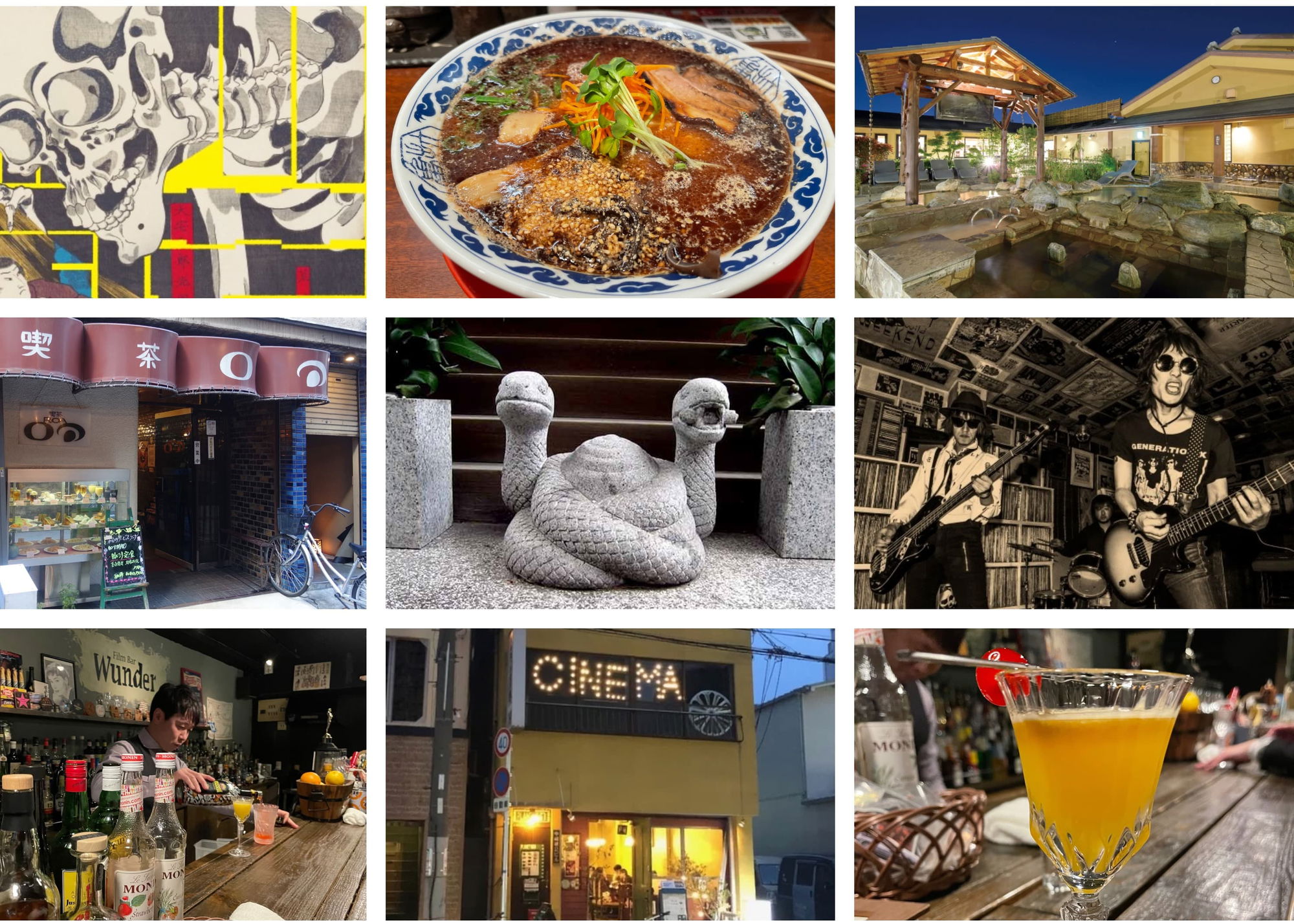 Undiscovered Osaka January Events Guide for Travelers